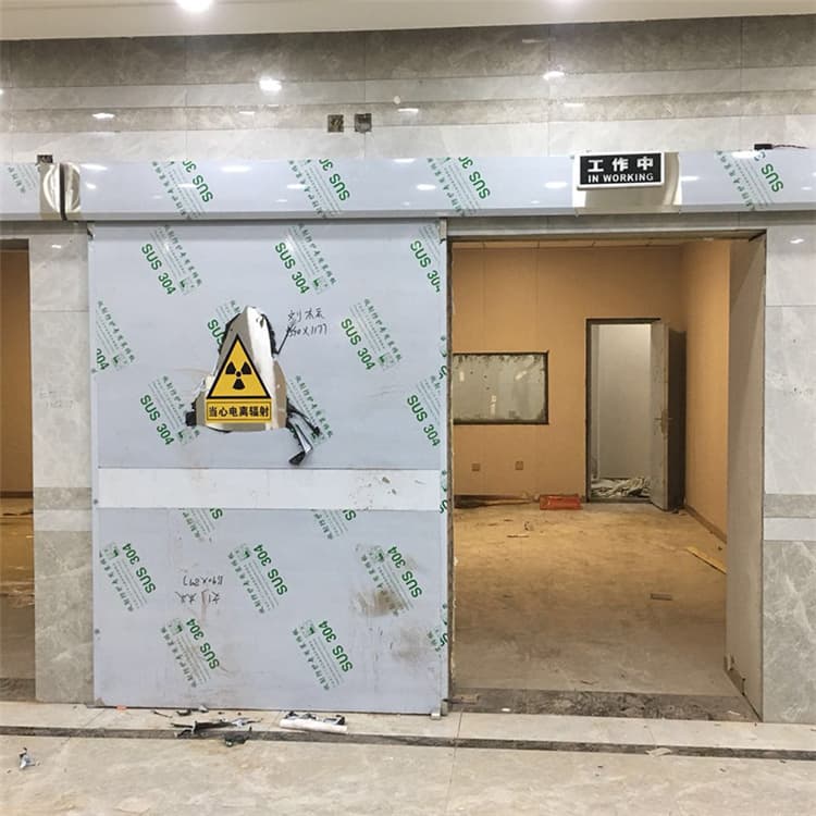 怀化双扇电动防护铅门